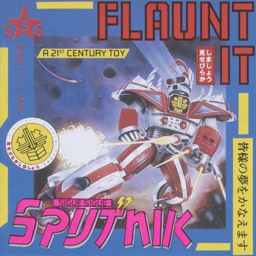 Webradio Steckbrief - Sigue Sigue Sputnik