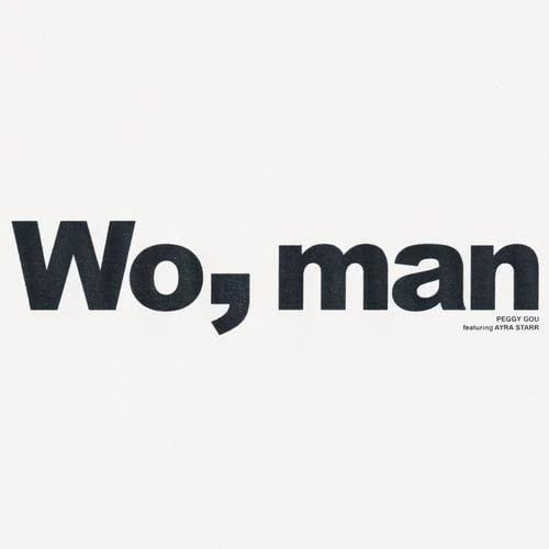 Wo, man ()