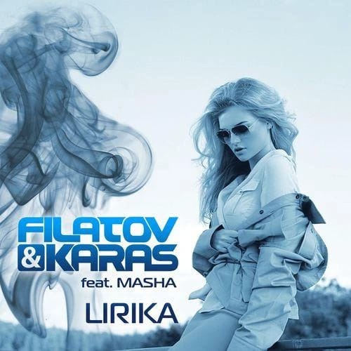 Lirika