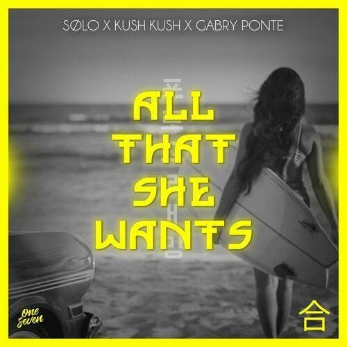 All That She Wants