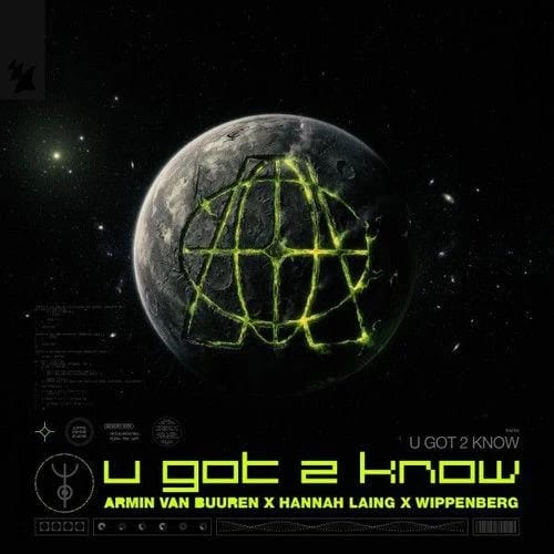 U Got 2 Know