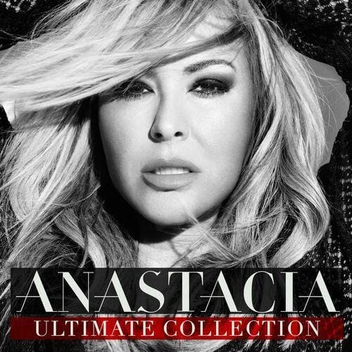 One Day In Your Life (European Version)