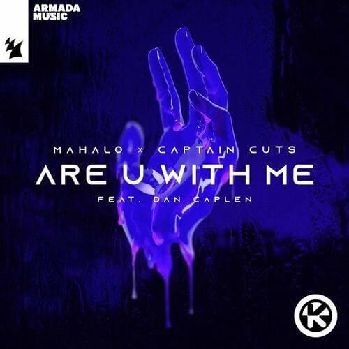 Are U With Me