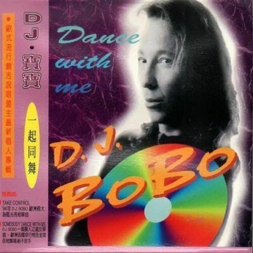 Somebody Dance With Me