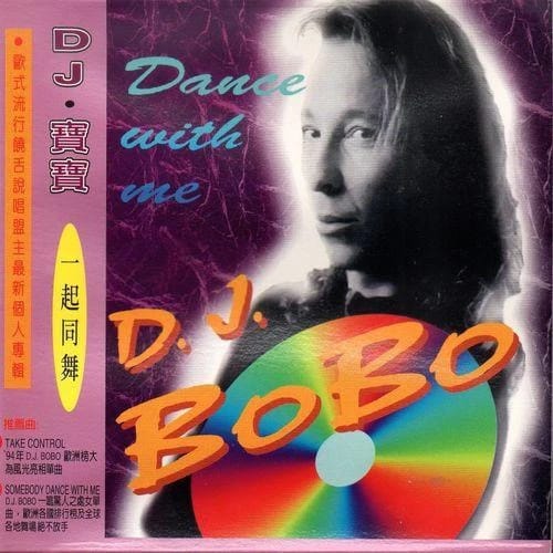 Somebody Dance With Me