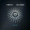 Meet Her (Tiësto vs. Da Hool)